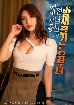 名场面坐标配图，银白书架背后的狭长空间