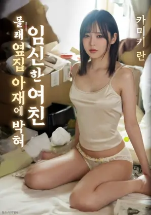 名场面坐标配图，青灰密室里的一架钢琴与炉火